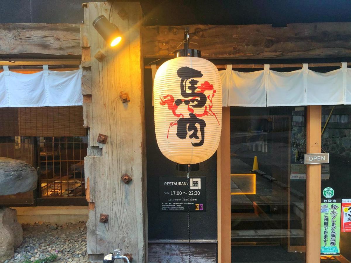 Hostel Asama Onsen Fan! Macumoto Exteriér fotografie