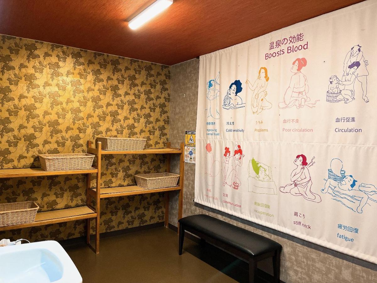 Hostel Asama Onsen Fan! Macumoto Exteriér fotografie