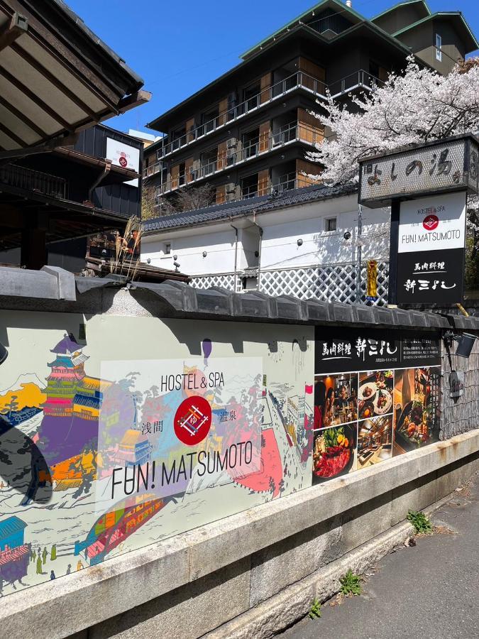 Hostel Asama Onsen Fan! Macumoto Exteriér fotografie
