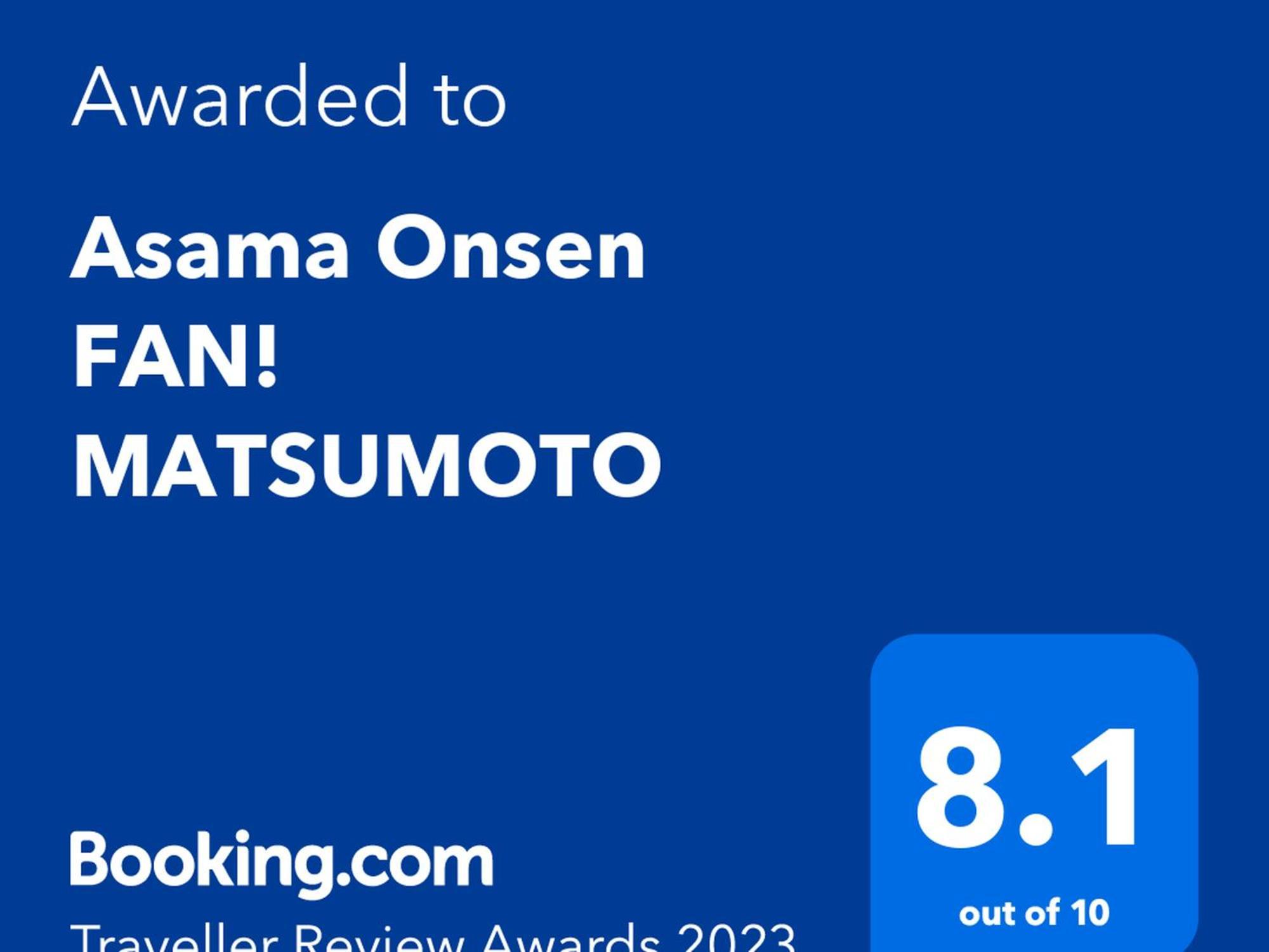 Hostel Asama Onsen Fan! Macumoto Exteriér fotografie