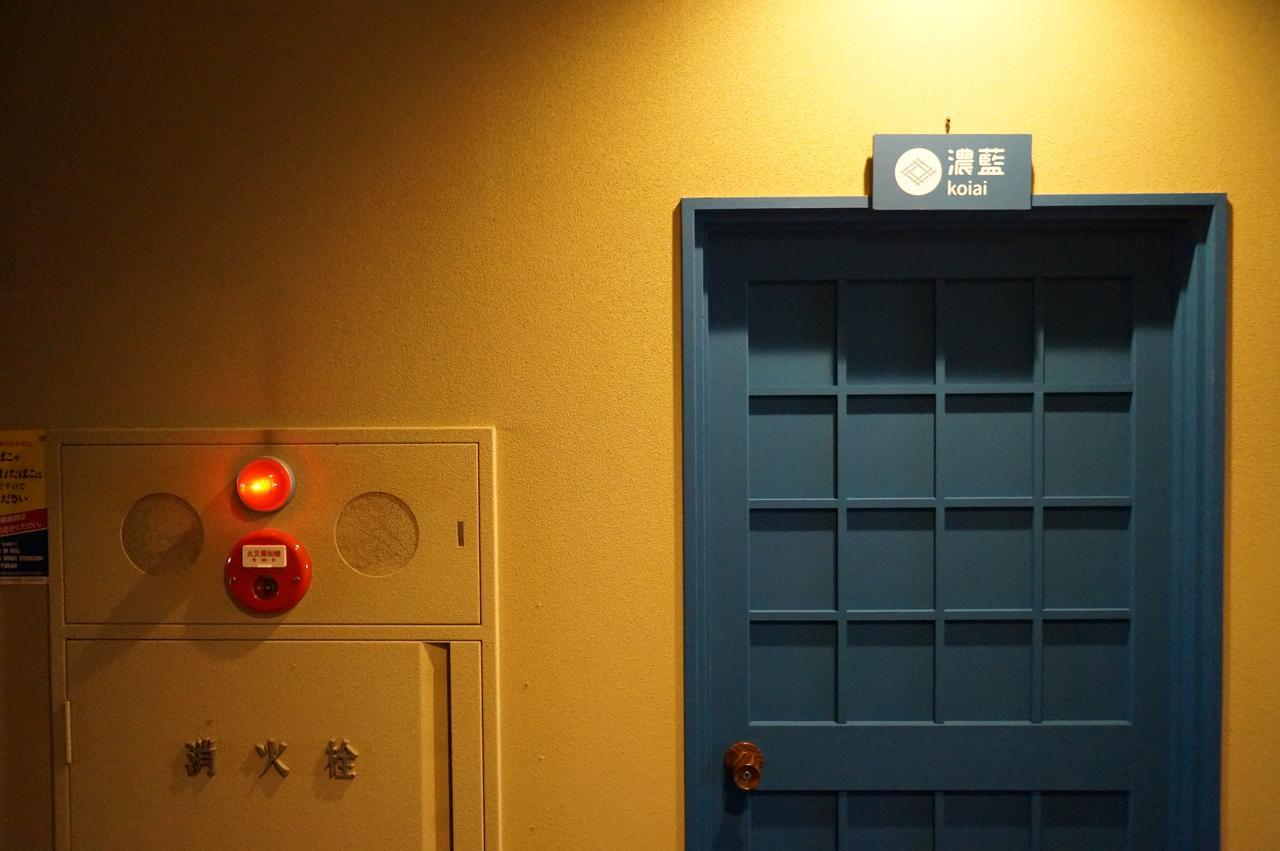 Hostel Asama Onsen Fan! Macumoto Exteriér fotografie