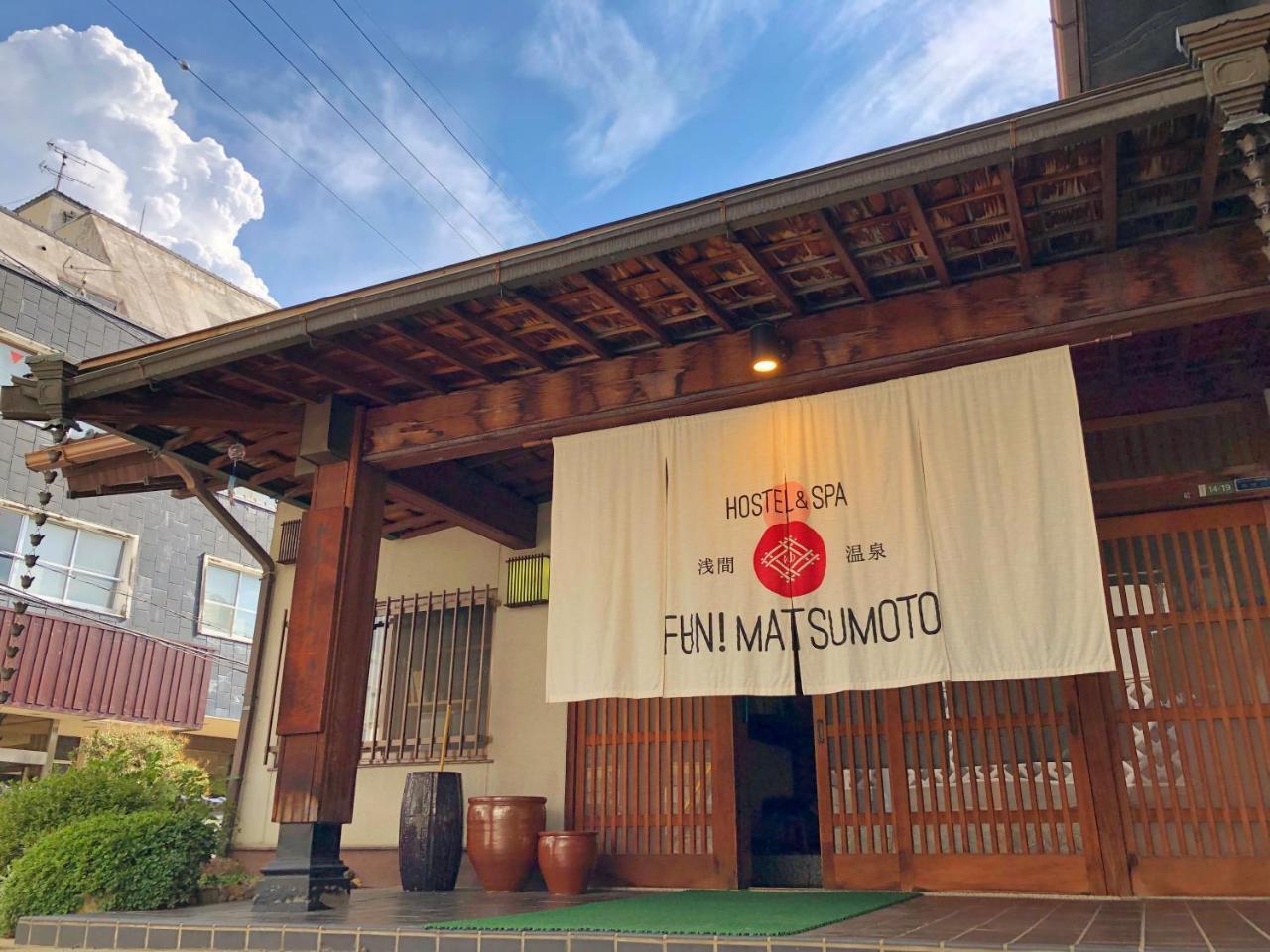 Hostel Asama Onsen Fan! Macumoto Exteriér fotografie