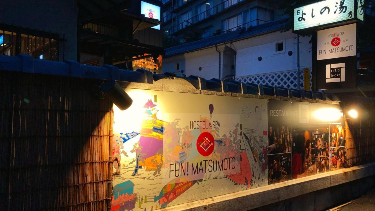 Hostel Asama Onsen Fan! Macumoto Exteriér fotografie